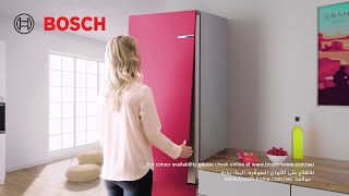 Bosch Vario Style fridge with exchangeable colour fronts [upl. by Nnylsoj]