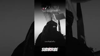 یا ابالفضل العباس 💞shiaislamic shortsfeed youtubeshorts [upl. by Coney]