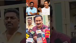 pmk psmf anbumaniramadoss drramadoss ramadoss kallakurichi vck thirumavalavan banvck [upl. by Iidnarb]