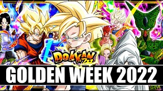 GOLDEN WEEK 2022 BANNER SUMMONS Dragon Ball Z Dokkan Battle [upl. by Elyad805]