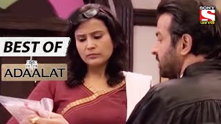 120 Years  Best of Adaalat Bengali  আদালত  Full Episode [upl. by Enida]