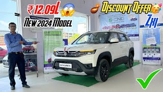 Brezza 2024 New Zxi Cng Model  Maruti Brezza Cng  Price  Full Details Review amp Discount Offer [upl. by Paapanen97]