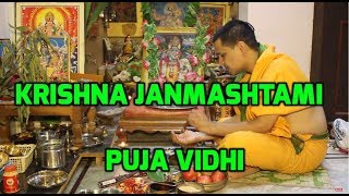 Krishna Janmashtami Puja Procedure  Simple Gokulashtami Pooja Vidhi 2627 August 2024 [upl. by Adnilreh373]