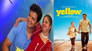 Riteish Deshmukhs new Marathi film Yellow  मराठी [upl. by Aimo]