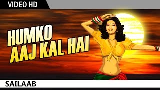 Humko Aaj Kal Hai Intezaar with lyrics  हमको आज कल है इंतज़ार  Sailaab Madhuri DixitJaved Akhtar [upl. by Akiret]