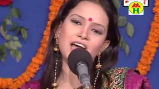 Mukta Sarkar  Shukh Amar More Geche  সুখ আমার মরে গেছে  Bicched Gaan  Music Heaven [upl. by Helgeson198]