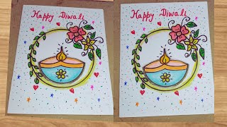 Diwali Card making  DIY Diwali greeting Card  Handmade Diwali Card  Happy Diwali Card Making [upl. by Akkimat]