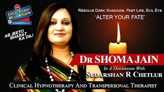 SE03 EP01  Dr Shoma Jain  Defeat Dark Shadows amp Black Magic  Master Transpersonal Therapist [upl. by Winters]