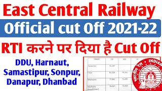 ECR Apprentice official cut off 202122 East Central Railway Apprentice Danapur Samastipur DDU [upl. by Haim]