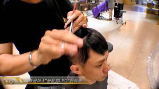 男士油頭男生DIY理髮 2016年流行髮型 Pompadour haircut  how to cut a pompadour haircut  Clipper over comb [upl. by Alohcin]