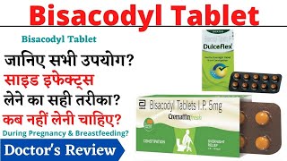 Bisacodyl Tablet Bisacodyl Tablet Uses in Hindi Bisacodyl Tablets ip 5mg [upl. by Stearn588]