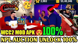 WCC2 MOD APK LATEST VERSION 😱  NPL AUCTION UNLOCK 2024  IPL AUCTION 2024  wcc2 [upl. by Eelidnarb]