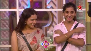 Bigg Boss Telugu 8  Day 68  Promo 3  Bigg Boss Personal Task  Nagarjuna  Star Maa [upl. by Tesler]