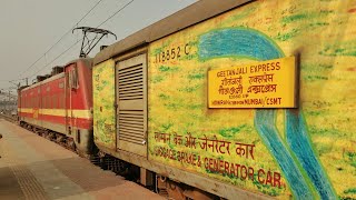 12860 Gitanjali Express first LHb run  Interiors  Coach Features first lhb run from Howrah [upl. by Malvina]