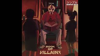 The Book of Villainy  MF DOOM Full Album [upl. by Eemak36]