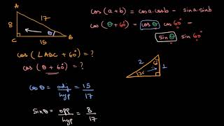 Using the cosine angle addition identity Hindi [upl. by Ayhtnic]