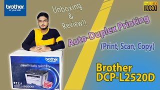 Brother DCPL2520D Laser Printer Unboxing and Review  Low cost AutoDuplex Printing  Dev2D [upl. by Erait937]