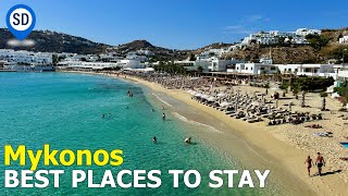 Mykonos Hotels  Where To Stay  SantoriniDavecom [upl. by Deutsch]