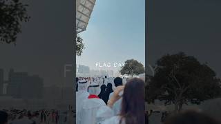 Standing together under one flag at the Abu Dhabi Global MarketHappy UAE Flag Day 🇦🇪uaeflagday [upl. by Rosina]