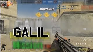 이성완KSF스페셜포스스포Special Force SivaKing GALIL MULTI Kill [upl. by Lira]