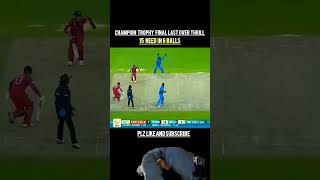 Champions trophy final ind vs wi subscribe [upl. by Ear223]