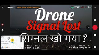 DJI Mini 2 Air2 Air2s Lost Connection [upl. by Shana391]