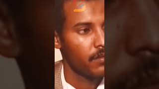 eritreanmusic NewOld suzinino music mahlaki shortvideo [upl. by Harmon]