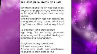 Ang Santo Rosaryo Hiligaynon Misteryo sang KasakitKalipay kapawa Himaya Litaniya [upl. by Eiramesor899]