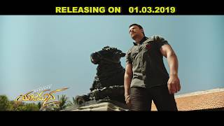 Yajamana Release Promo 2  Darshan Rashmika Mandanna  V Harikrishna  Media House Studio [upl. by Jeremiah739]