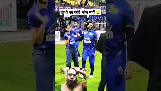 viratkohli cricket funny cricketlover ipl bollywood music cricketviratkohali shortvideos [upl. by Llewej]