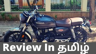 honda highness 350 Review in தமிழ் [upl. by Gwenette]