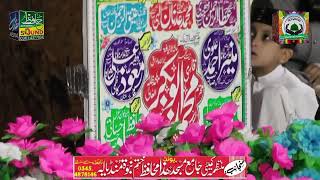 Maulana Saif ur Rahman Mohammadi New Bayan At Mandiala Pasrur 07 October 2024 محفل منڈیالہ [upl. by Sunny]