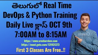 తెలుగులోNew DevOps amp Python Daily Training OCT 9th 7AM to 815AMTerraformDockerJenkinsADO [upl. by Kovacev82]