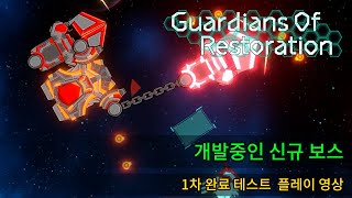 Guardians Of Restoration Dev7  Solo Indie Game Development  Roguelike Action Shooting Game [upl. by Narak]