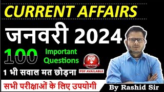 Top 100 January 2024 Current Affairs currentaffairs current currentaffairs current2024 [upl. by Forrest]