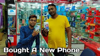 Bought A New Phone For My Father [upl. by Rebekah]