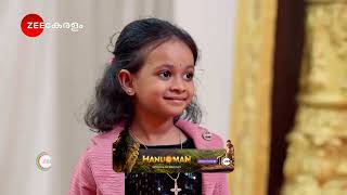 Mayamayooram  Ep  126  Jun 4 2024  Best Scene 1  Zee Keralam [upl. by Atniuqal]