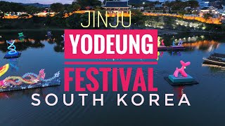 Namgang Yudeung Festival Jinju South Korea [upl. by Igal115]