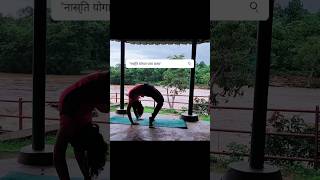 quotनास्ति योगात परम बलम” There is nothing more powerful than YogaGheranda Samhita yoga yogapractice [upl. by Sibell]