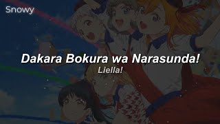 Liella  Dakara Bokura wa Narasunda  Lyrics 【Español・Romaji】 [upl. by Akinohs]