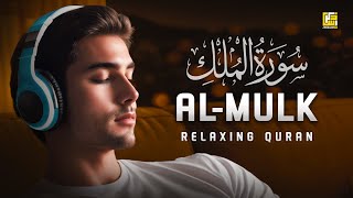 Surah Al Mulk سورة الملك  Heart touching soothing relaxing Quran  Zikrullah TV [upl. by Ardnasac]