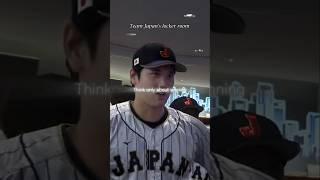 Ohtanis battle cry speech in locker room and he prove it  Ohtani vs Trout [upl. by Innad594]