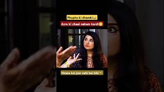 Kya Azra is Larai Mai kamiyab hogi 😱shorts javeriasaud asmaabbas trending funny viralvideo [upl. by Dyanne]