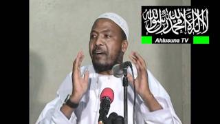 Mawaidha ya Dini ya Kiislamu Mada UISLAMU na UMAGHARIBI By Sheikh Mohamed Issa By Ahmed Ahlusuna TV Mwanza Tanzania [upl. by Eenitsed]