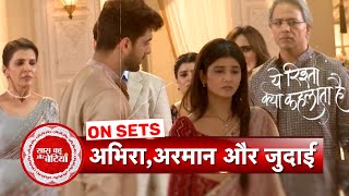 Yeh Rishta Kya Kehlata Hai Abhira Decides To Return Daksh To Ruhi amp Leave Poddar House  SBB [upl. by Lekar]