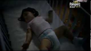 Pampers China TV commercial Ad [upl. by Malilliw]