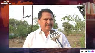 Maharashtra Polls Nana Patole Accuses BJPs Vinod Tawde Of Distributing Money To Influence Voters [upl. by Traver310]