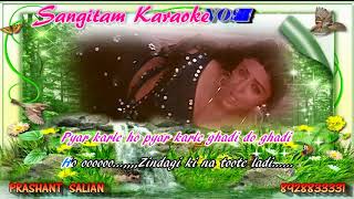 Zindagi Ki Naa Toote Ladi Karaoke For Male [upl. by Akemhs]