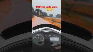 2024 ke vade adhure [upl. by Lebatsirhc232]