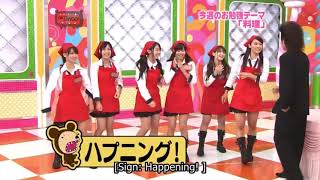 Akimoto Sayaka amp Takahashi Minami failing at their team introduction [upl. by Asli65]